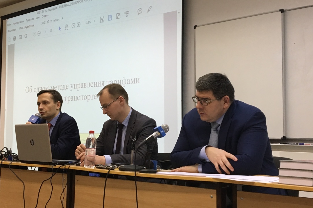 Иллюстрация к новости: Доклад «Об одном методе управления тарифами на транспорте»