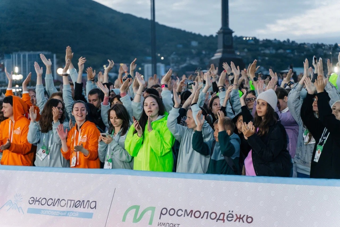 HSE University Students Help Develop Kamchatka