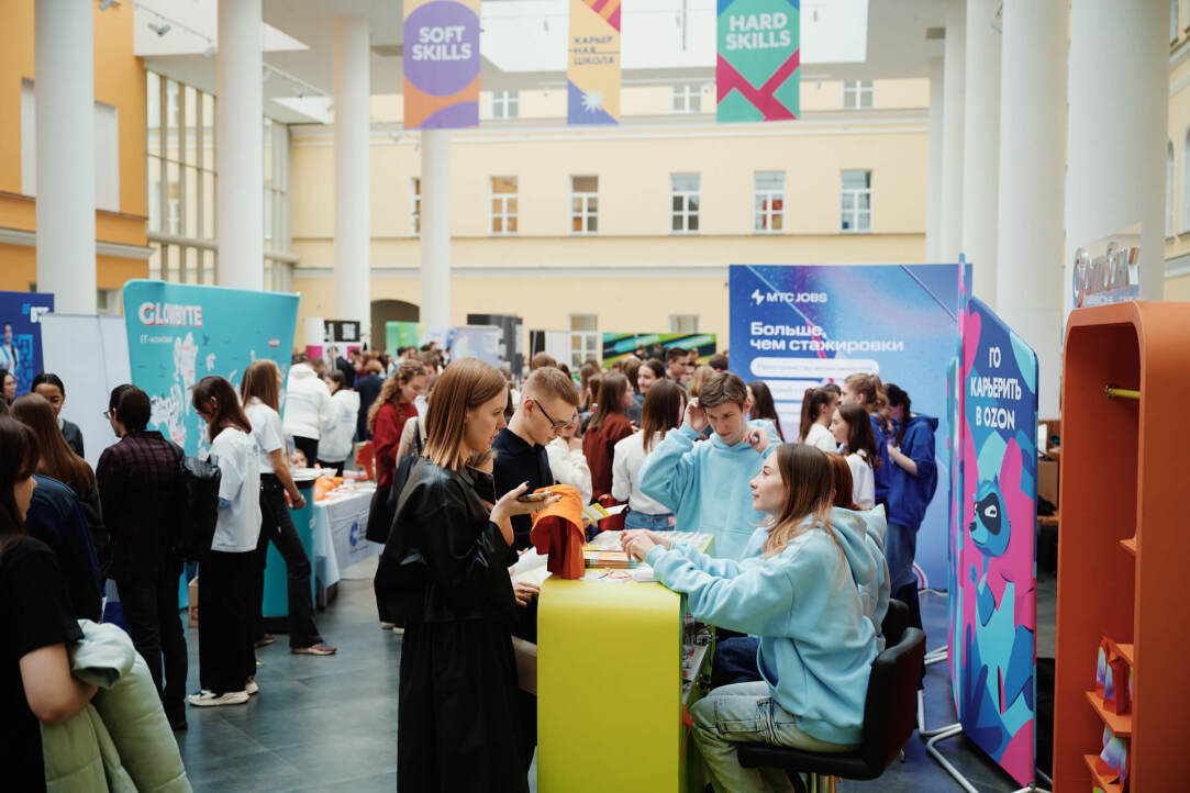 Illustration for news: HSE Career Marathon: ‘We Should Take Advantage of All the Opportunities That the University Offers’