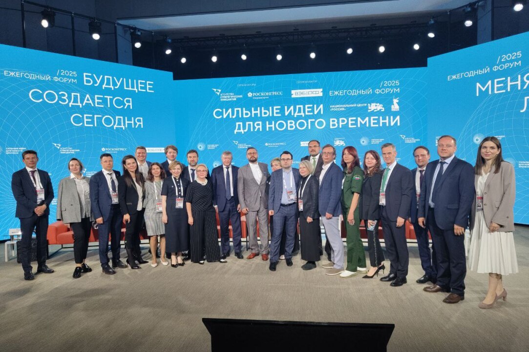 Ученые НИУ ВШЭ предложили создать национальную систему климатической адаптации Иллюстрация к новости: Ученые НИУ ВШЭ предложили создать национальную систему климатической адаптации