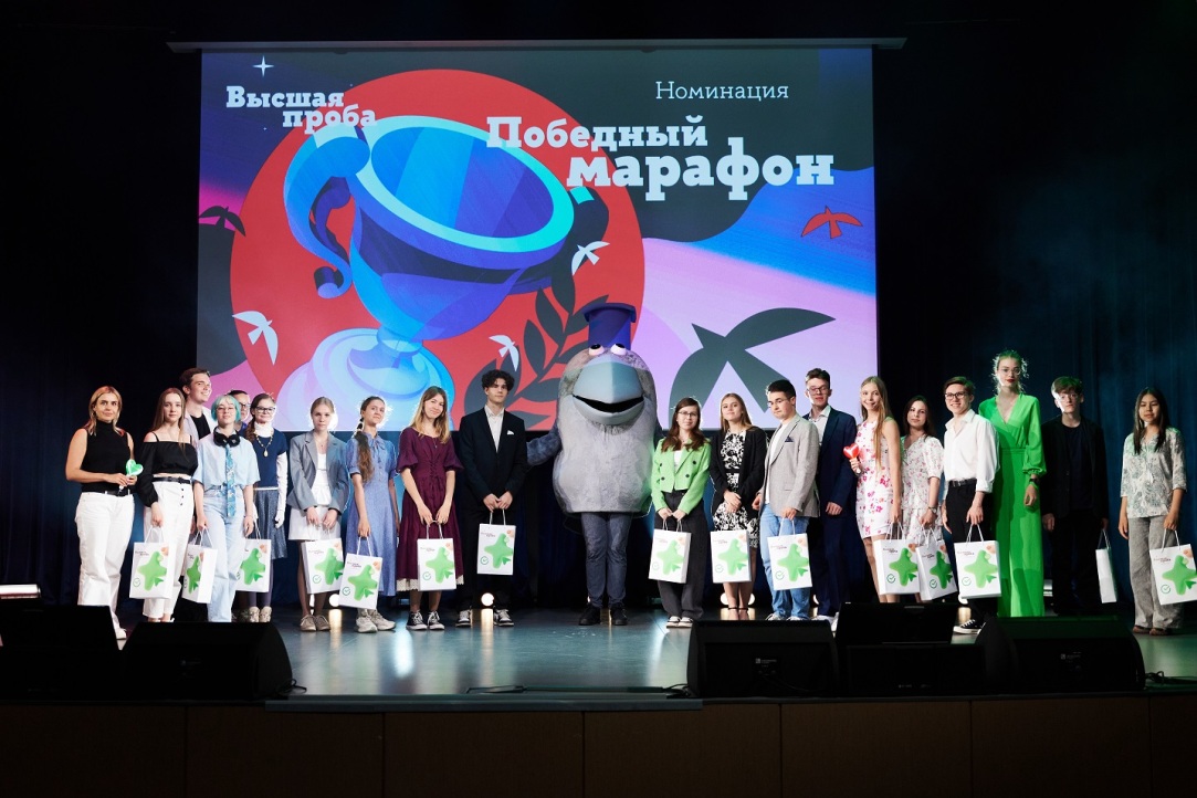 «Начинать участвовать в олимпиаде “Высшая проба” нужно как можно раньше»