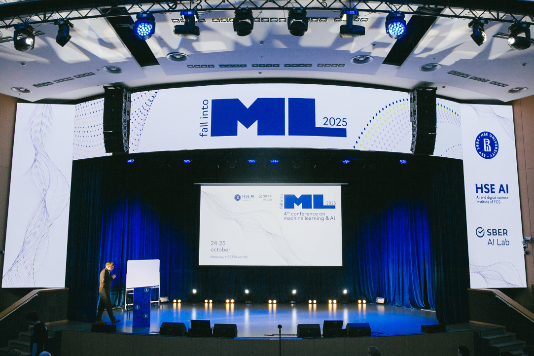 Иллюстрация к новости: «Fall into ML вышла на новый уровень»: ежегодная конференция по ИИ состоялась в Вышке